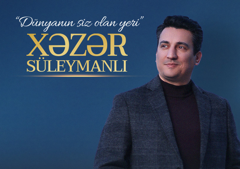 Xəzər Süleymanlı - "Dünyanın siz olan yeri Ayaz TV