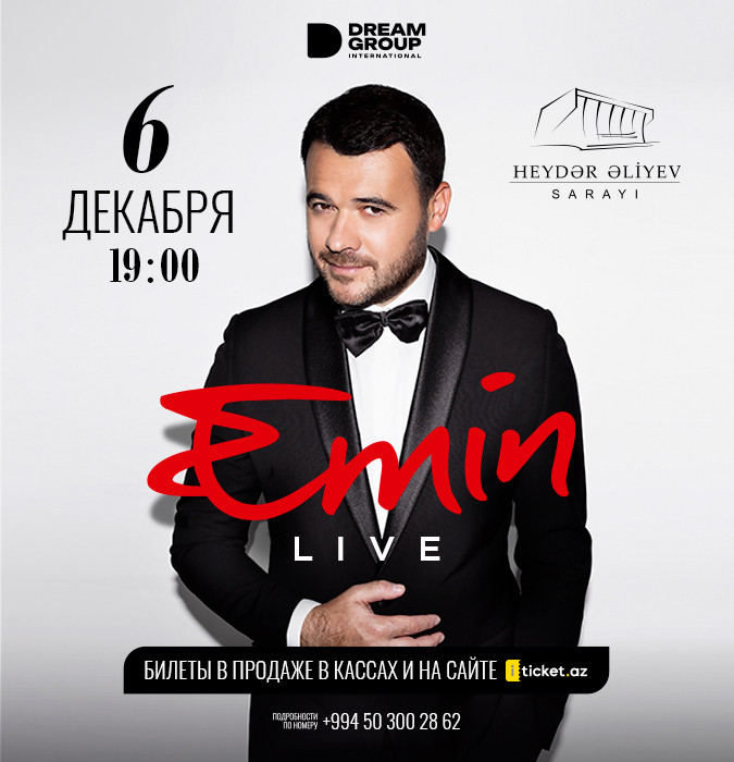 EMIN / LIVE Ayaz TV