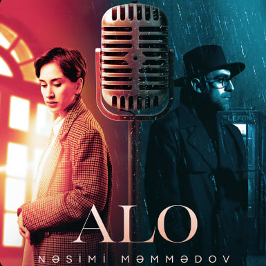   Alo