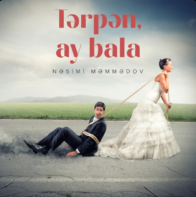 Tərpən Ay Bala