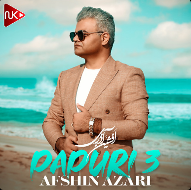 Bəyaz Gecələr _ Ay Aman _ Reyhani _ Kimlərə Qaldı Dünya _ Belə Toy Istərəm _ Şiri - Afshin Azeri cover