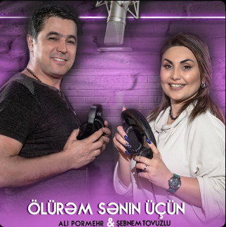 Ölürem Senin Üçün  - Shebnem Tovuzlu cover