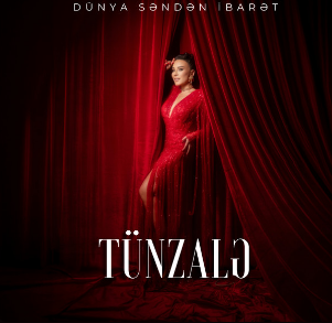Dünya Səndən İbarət 