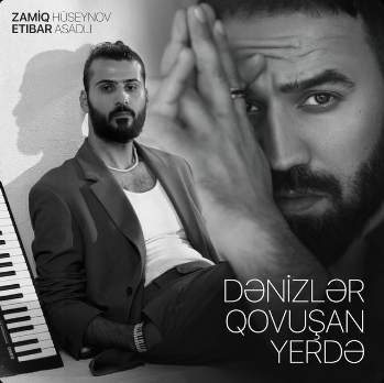 Dənizlər Qovuşan Yerdə