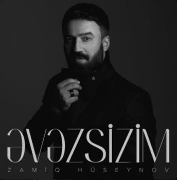  Əvəzsizim 