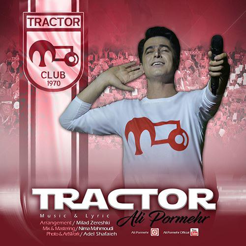  Tiraxtur cover
