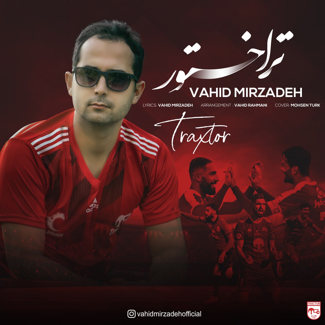 traxtur cover