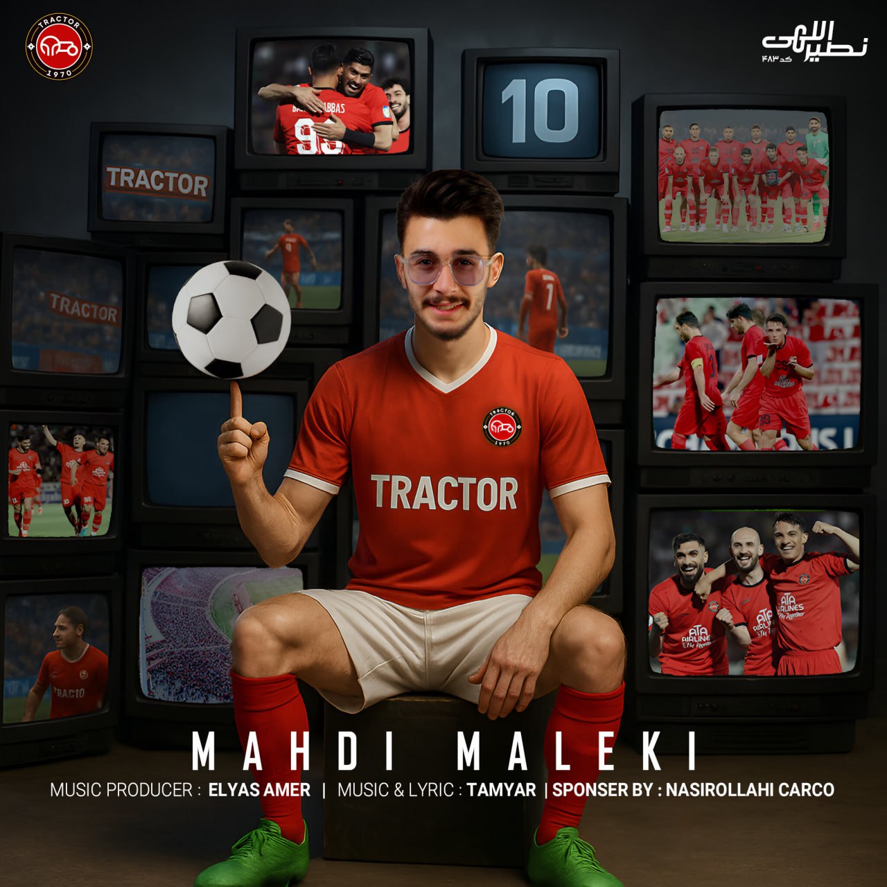  Tiraxtur - Mehdi Meleki cover