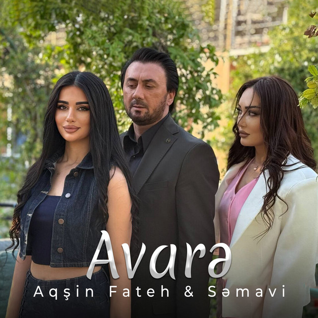 Avare cover