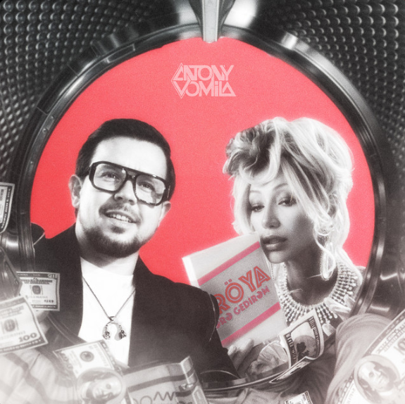 Ere Gedirem (Antony Vomila Remix)