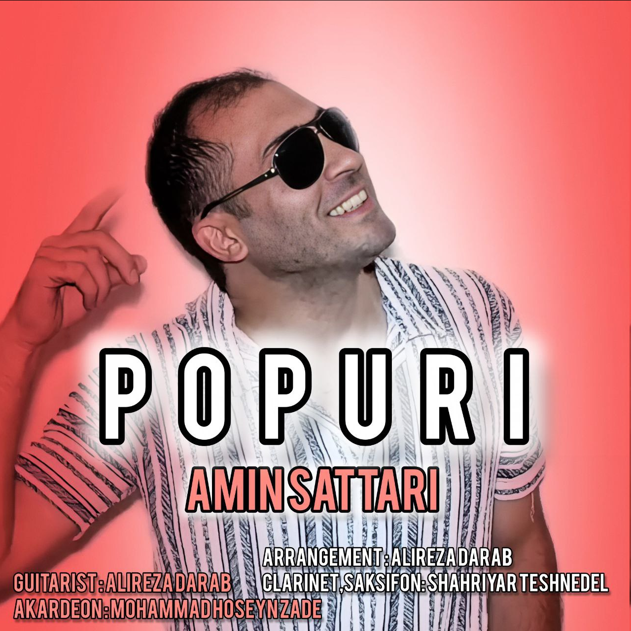 Popuri 