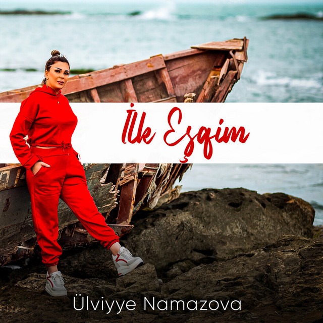  İlk Eshqim 