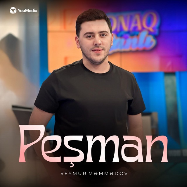 Peshman 