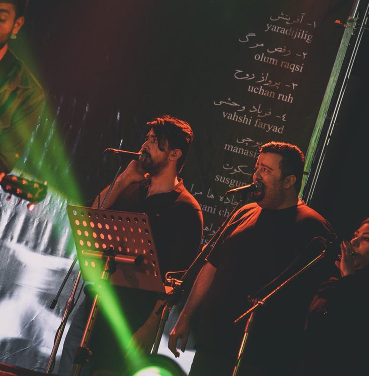 Caddeler Meni Chagirir