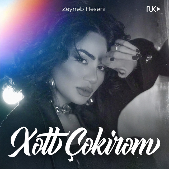 Xett Chekirem - Zeyneb Heseni cover