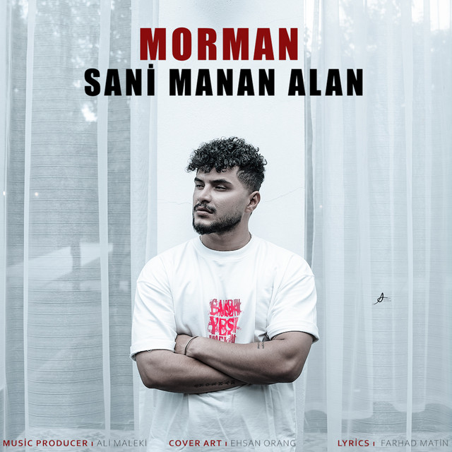 Sani Manan Alan