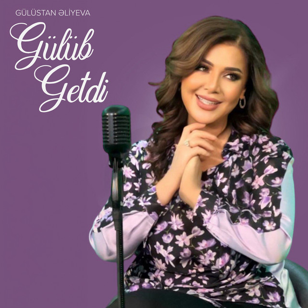 Gulub getdi