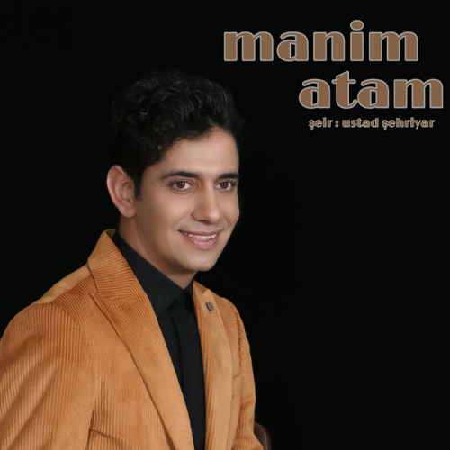 Manim Atam
