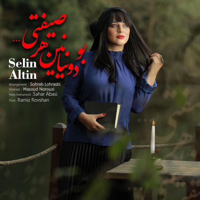 Bu Dunyayin Har Sifati - Selin Altin  cover