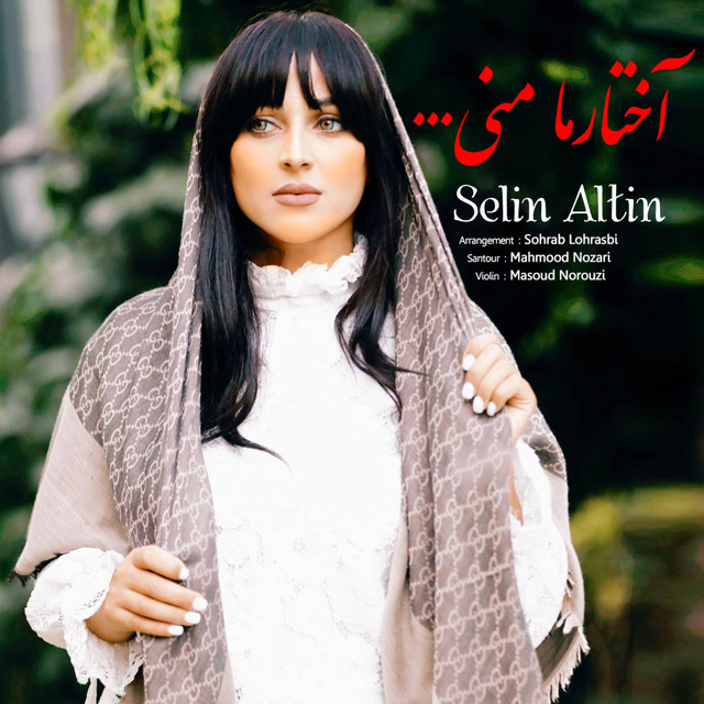 Akhtarma Mani - Selin Altin  cover