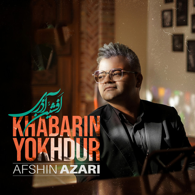 Xabarin Yoxdur