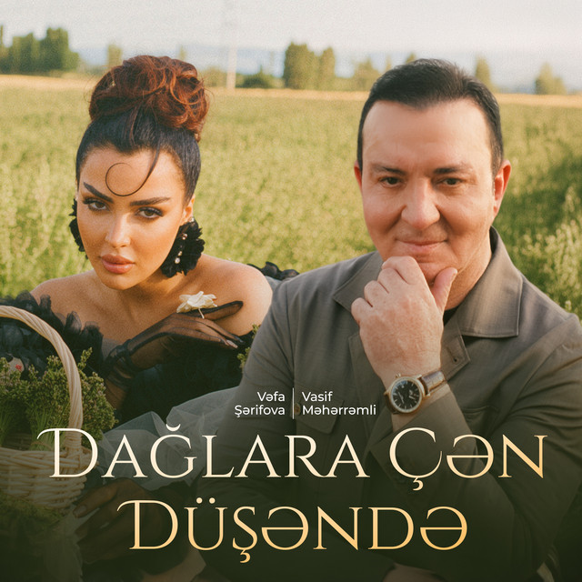 Daglara chan Dushanda