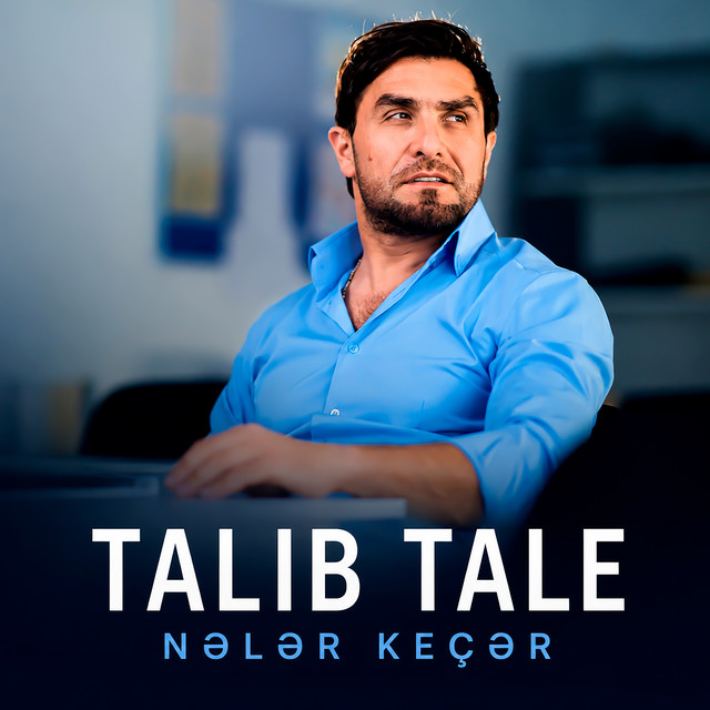 Neler Kecher