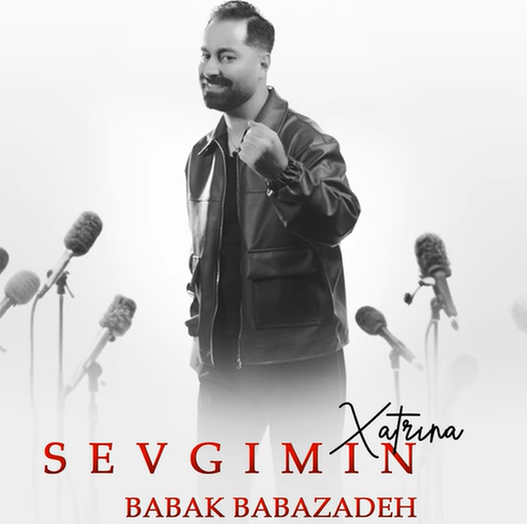 Sevgimin Xatirine