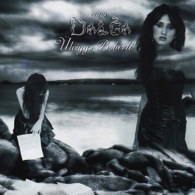 Dalga  cover