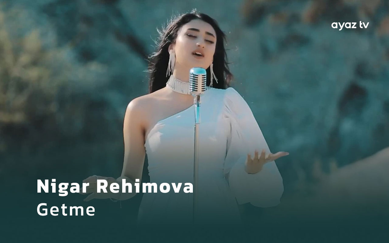 Getme cover