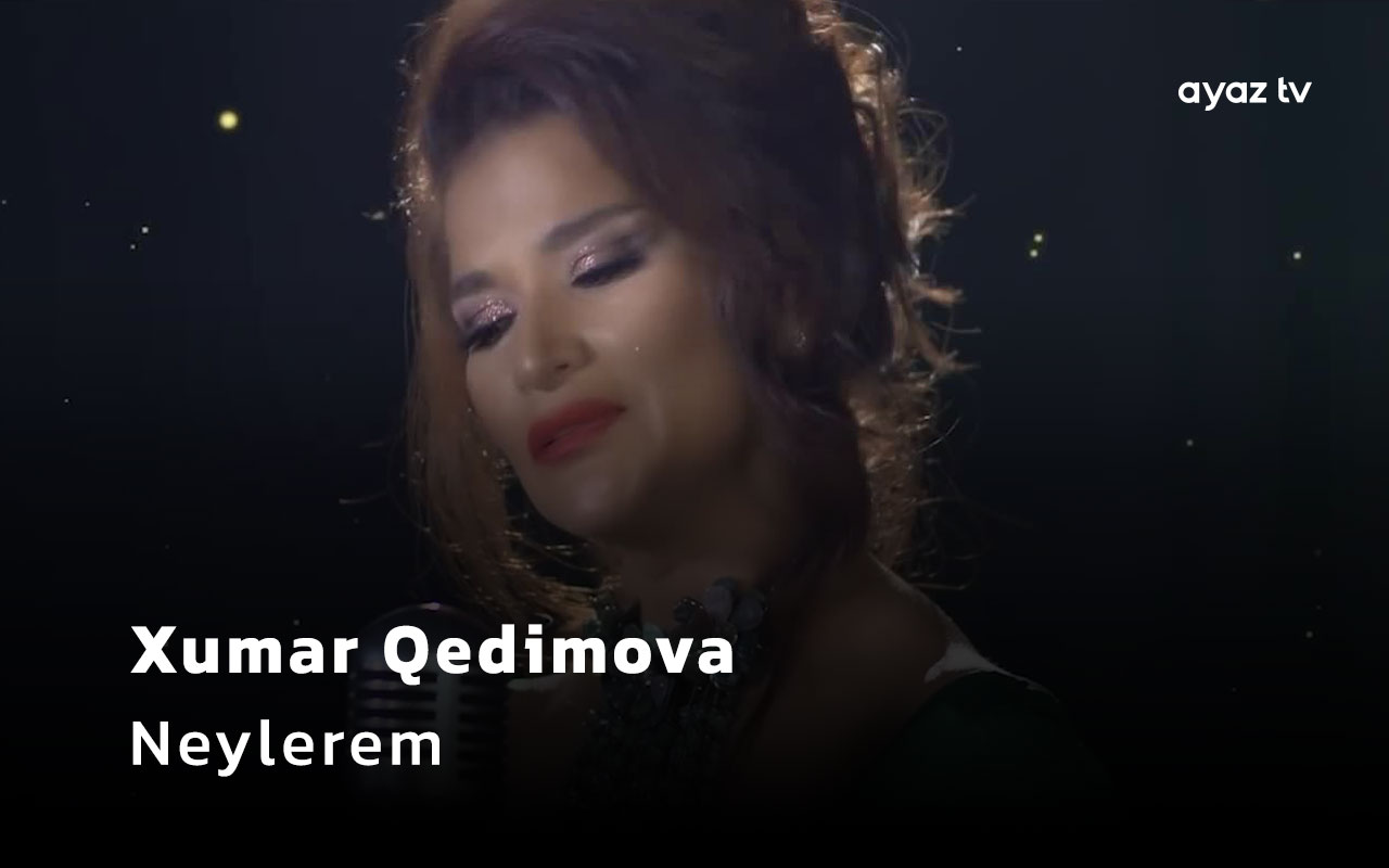 Neylerem cover