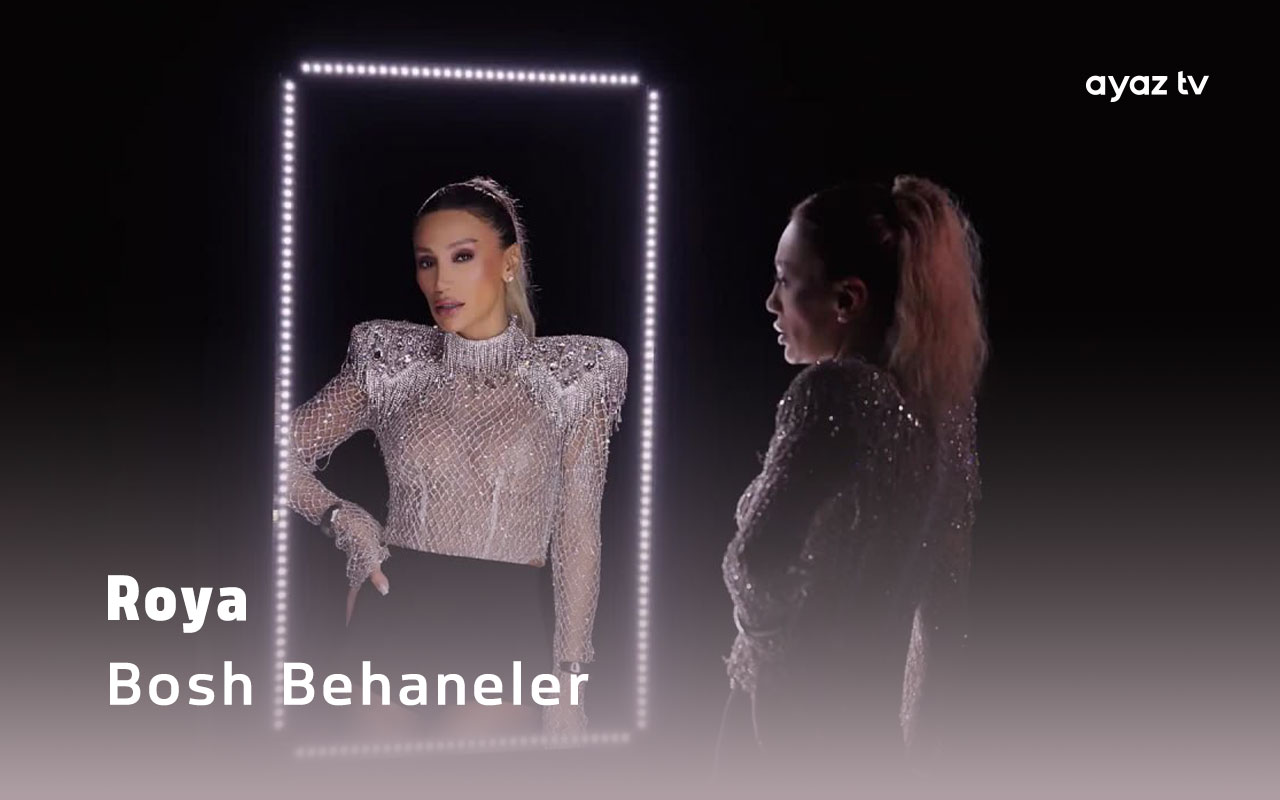  Bosh Behaneler  - Roya