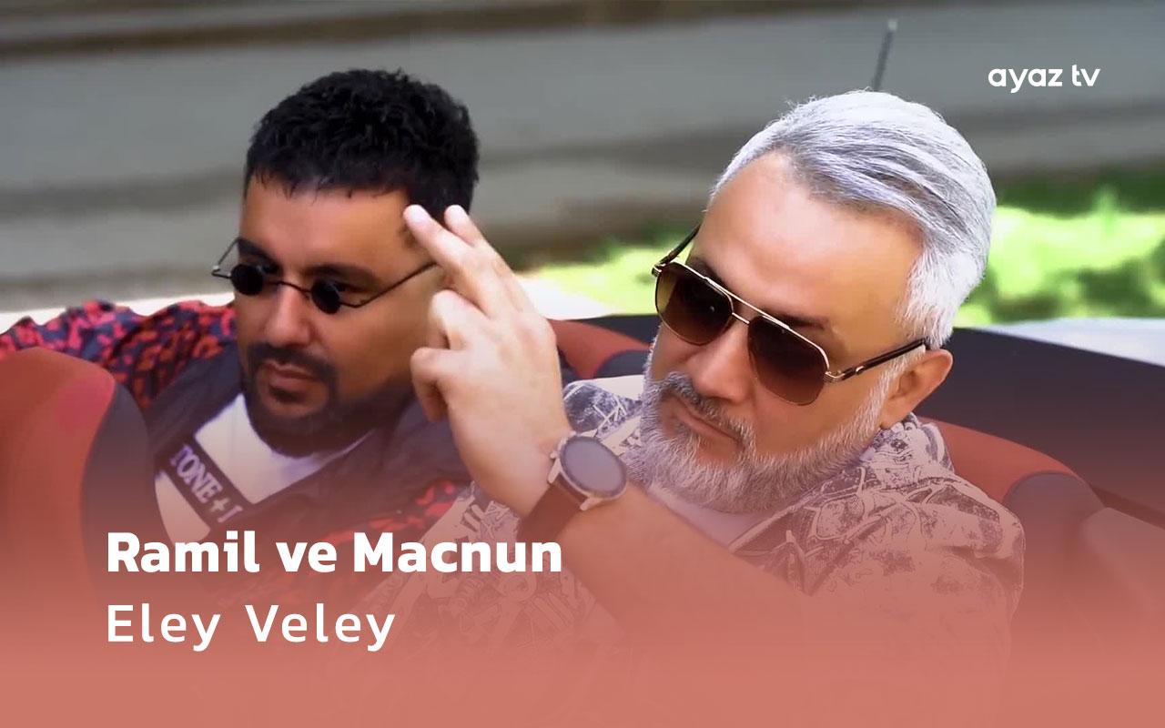 Eley Veley cover