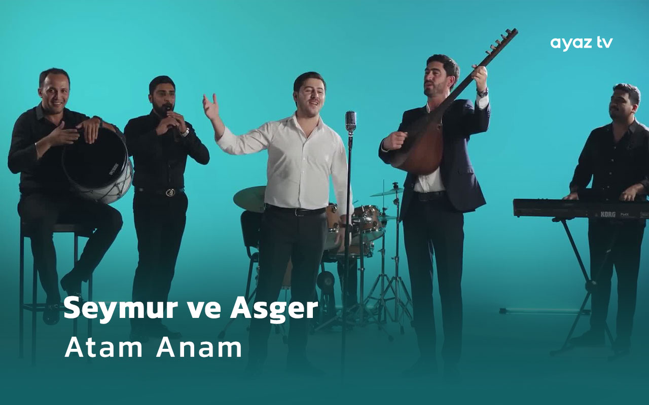 Atam Anam cover