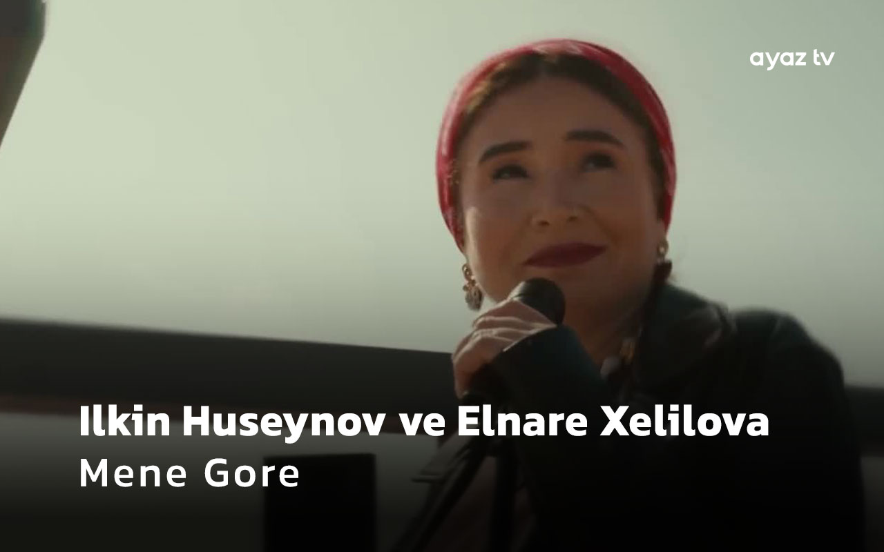  Mene Gore cover