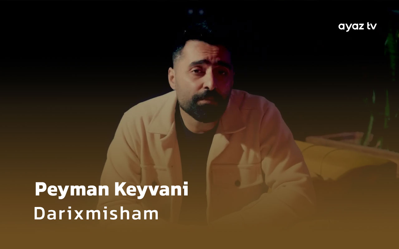  Darixmisham