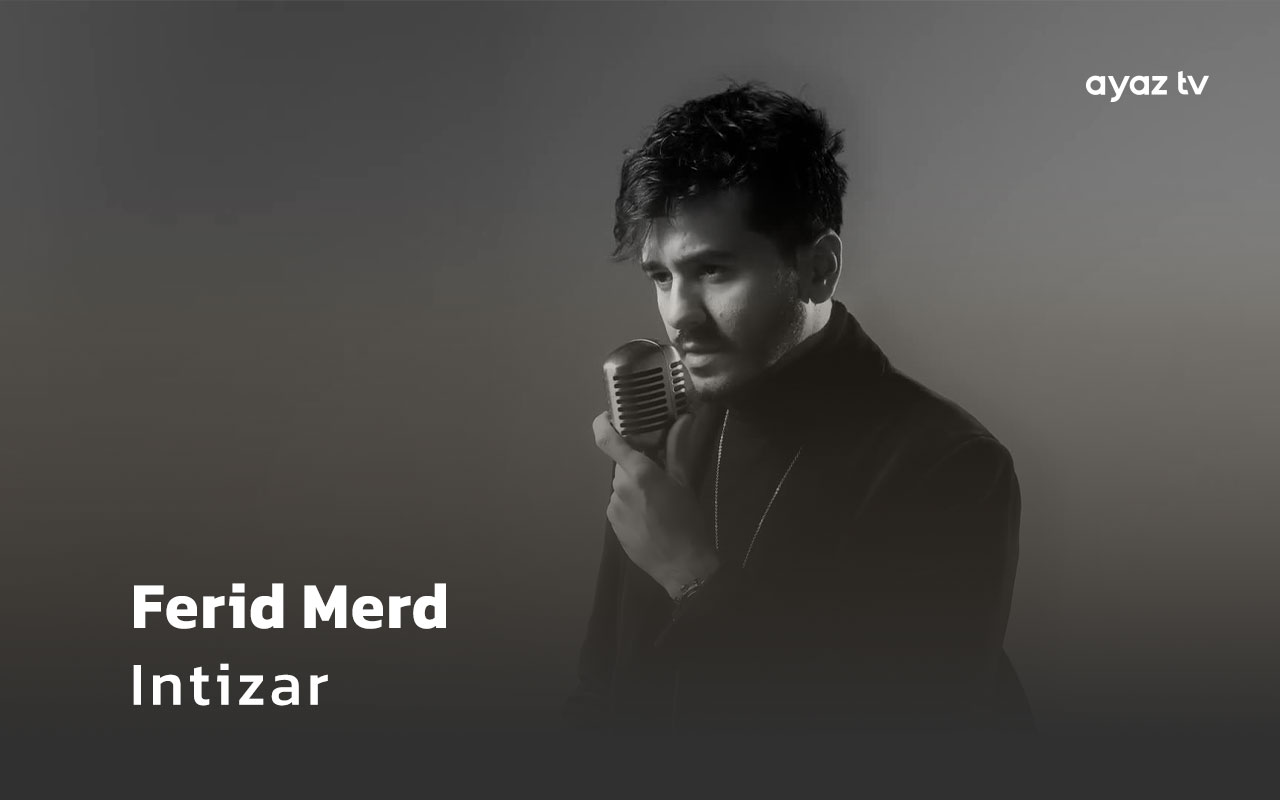 Intizar - Ferid Merd