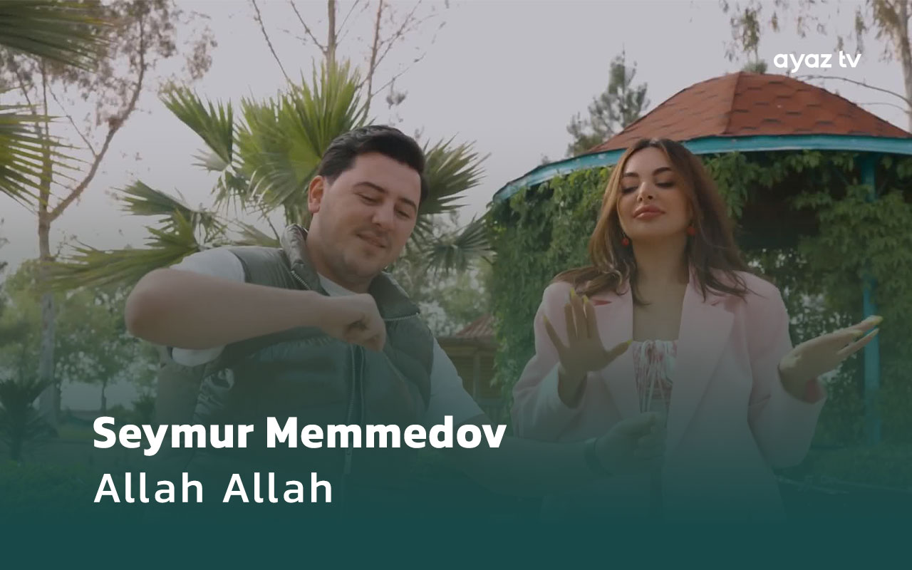  Allah Allah - Seymur Memmedov 