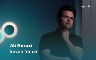 Seven Yanar  - Ali Noruzi