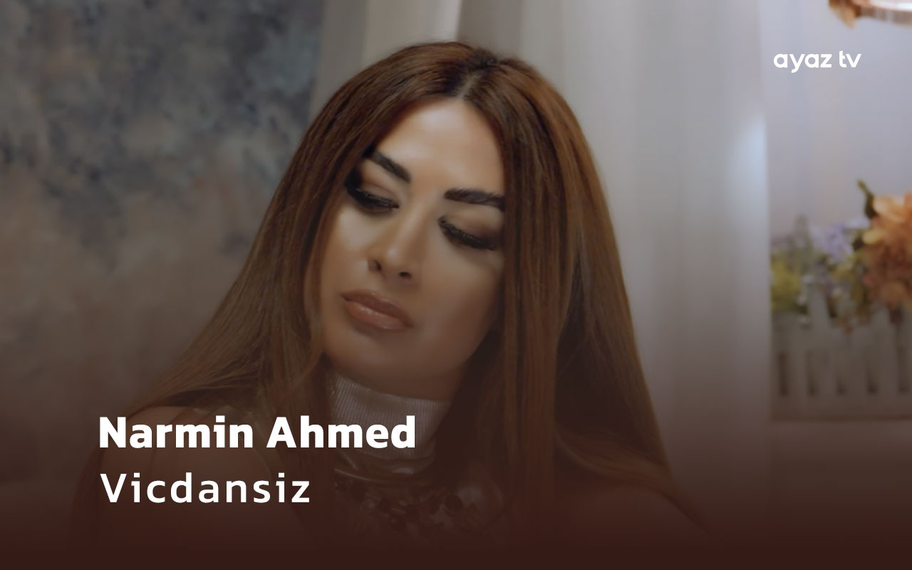 Narmin Ahmed - Narmin Ahmed