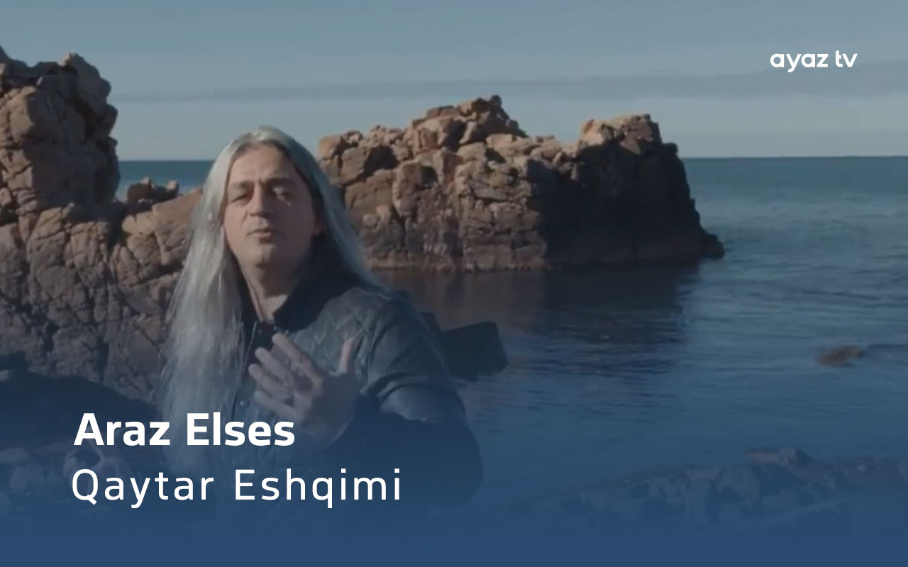  Qaytar Eshqimi  - Araz Elses