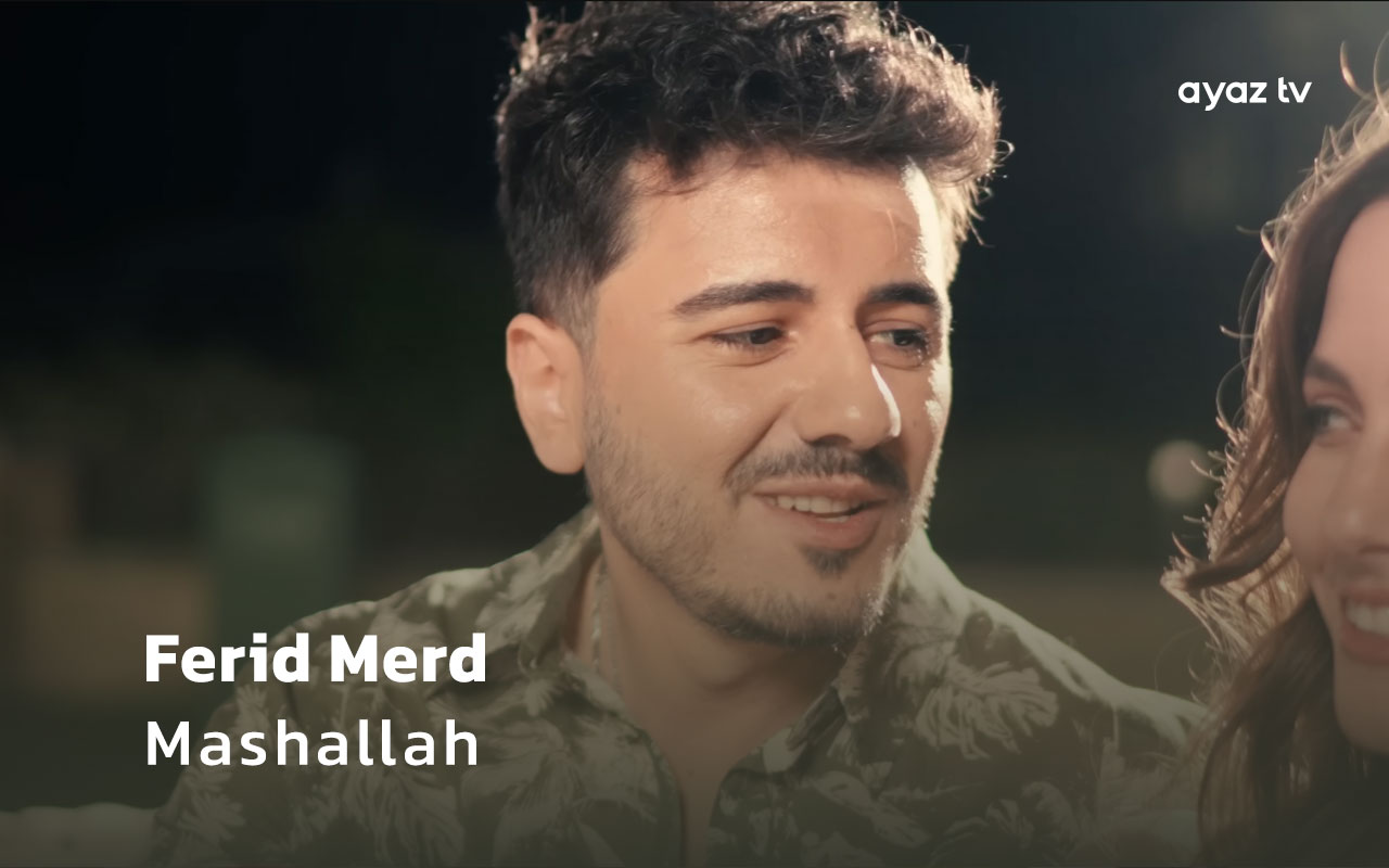 Mashallah - Ferid Merd