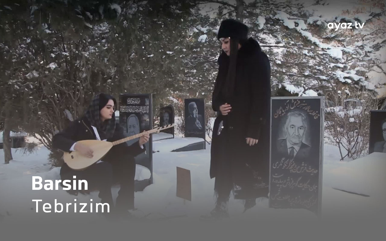 Tebrizim  - Barsin