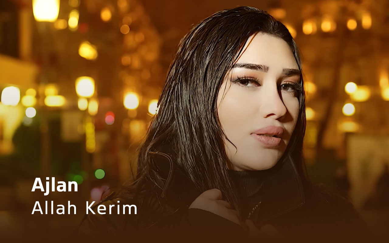 Allah Kerim - Ajlan