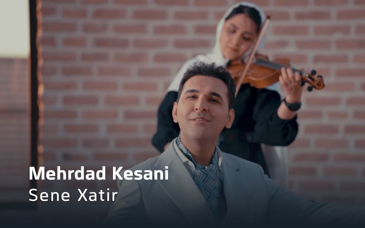 Sene Xatir  - Mehrdad Kesani
