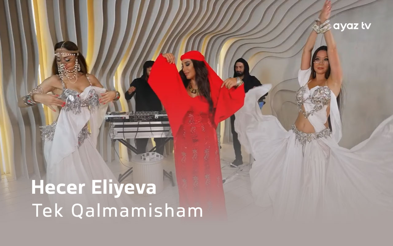 Tek Qalmamisham  - Hecer Eliyeva