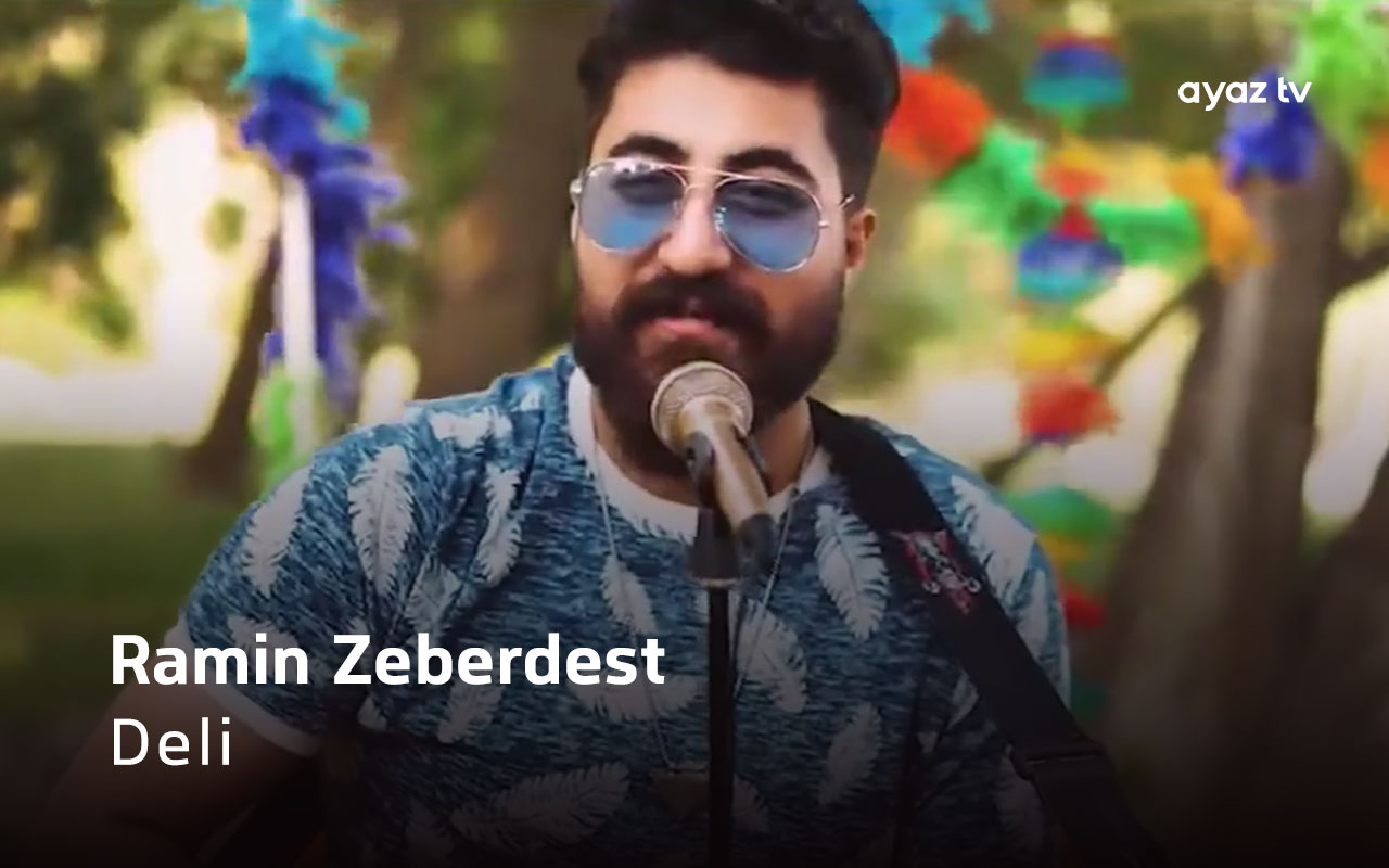 Deli  - Ramin Zeberdest