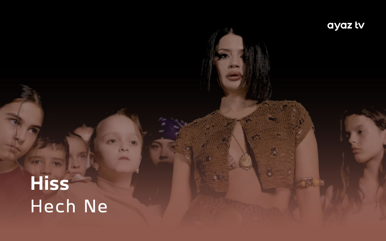 Hech Ne - Hiss