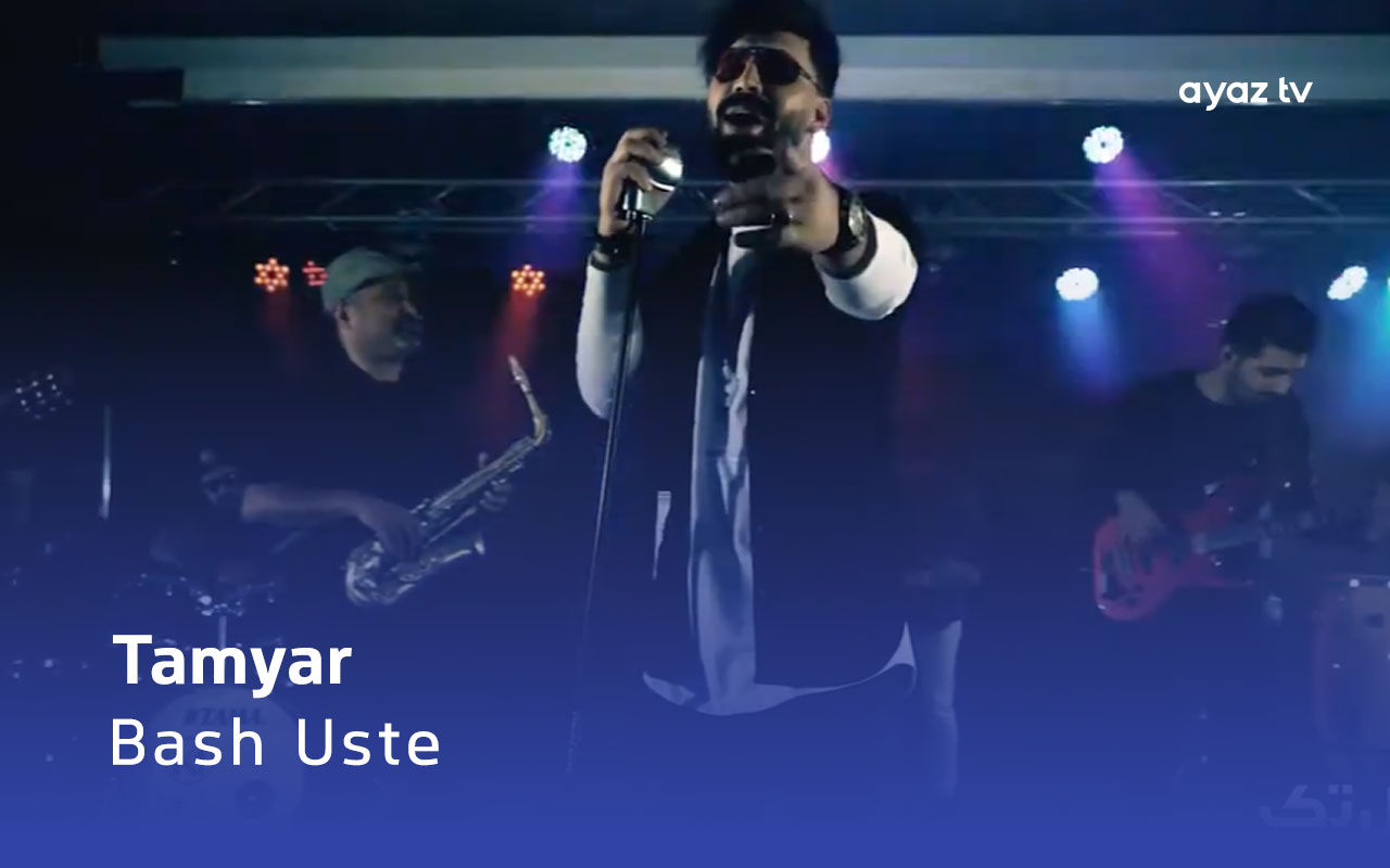 Bash Uste - Tamyar 