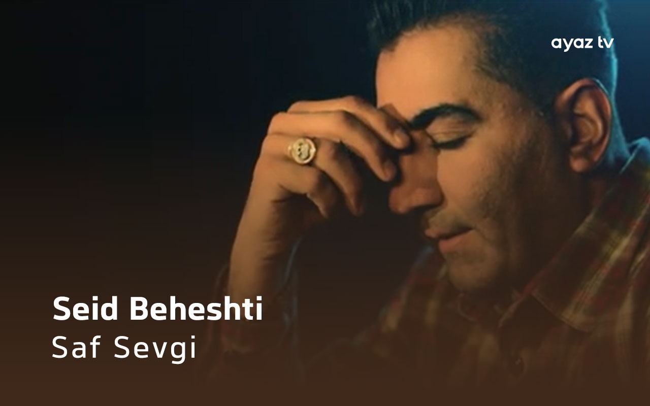 Saf Sevgi  cover